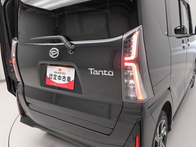 タントカスタムX電動パーキングブレーキ ブレーキホールド 両側電動スライドドア メモリナビ バックカメラ シートヒーター USBポート CD スマートキー(愛知県)の中古車