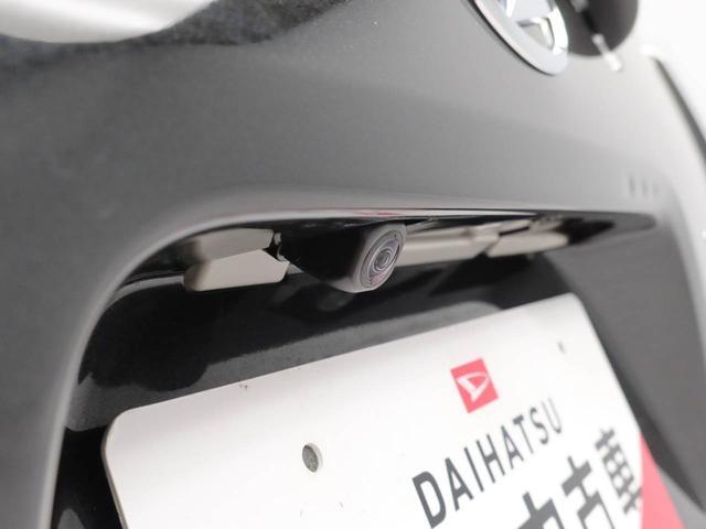 タントカスタムX両側電動スライドドア バックカメラ ドラレコ シートヒーター キーフリー スマートアシスト(愛知県)の中古車