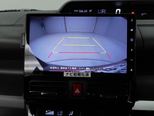 タントカスタムX両側電動スライドドア バックカメラ ドラレコ シートヒーター キーフリー スマートアシスト(愛知県)の中古車