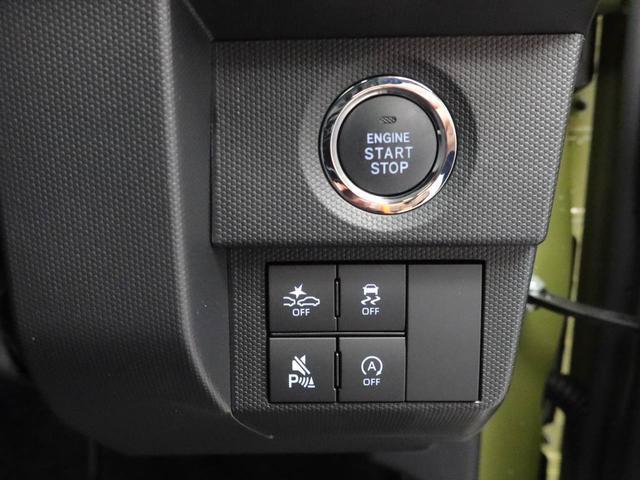 タフトG(愛知県)の中古車