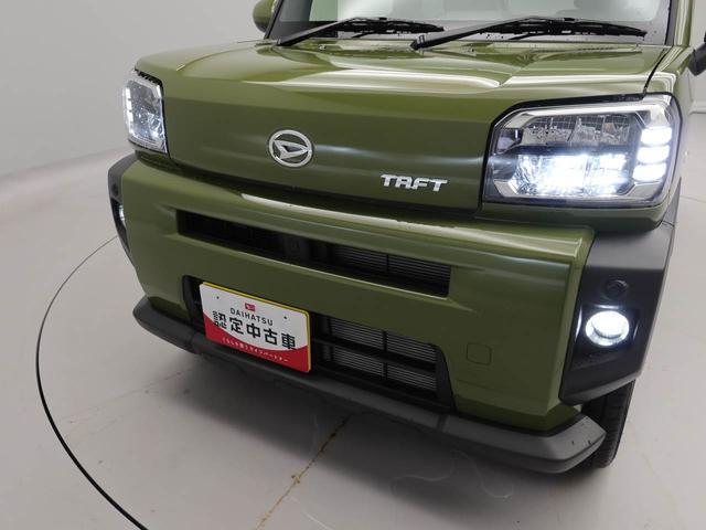タフトG(愛知県)の中古車