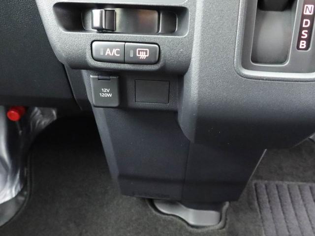 ハイゼットカーゴＤＸキーレス　衝突軽減装備（愛知県）の中古車