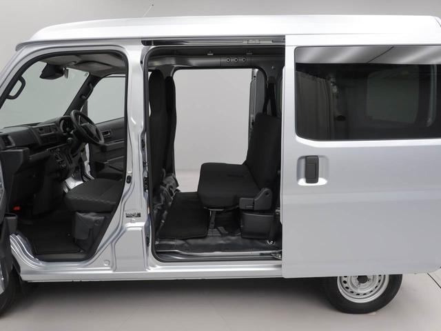 ハイゼットカーゴＤＸキーレス　衝突軽減装備（愛知県）の中古車