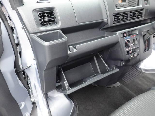 ハイゼットカーゴＤＸキーレス　衝突軽減装備（愛知県）の中古車