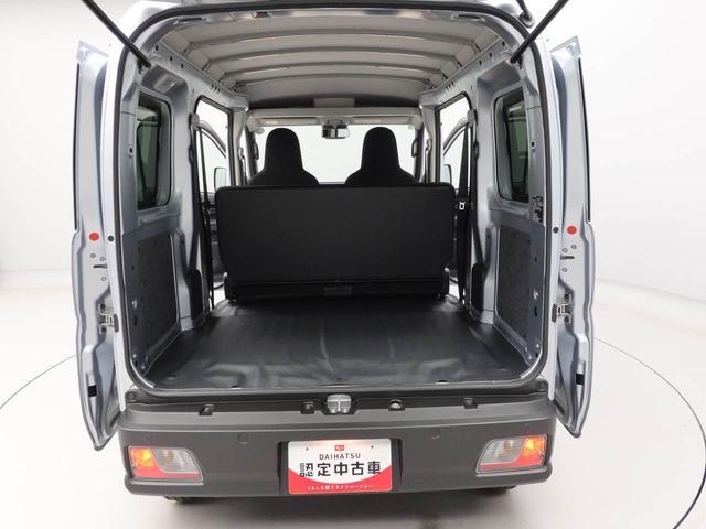 ハイゼットカーゴＤＸキーレス　衝突軽減装備（愛知県）の中古車