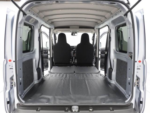 ハイゼットカーゴＤＸキーレス　衝突軽減装備（愛知県）の中古車