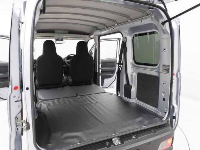 ハイゼットカーゴＤＸキーレス　衝突軽減装備（愛知県）の中古車