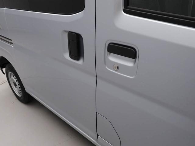 ハイゼットカーゴＤＸキーレス　衝突軽減装備（愛知県）の中古車