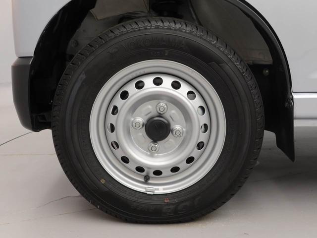 ハイゼットカーゴＤＸキーレス　衝突軽減装備（愛知県）の中古車