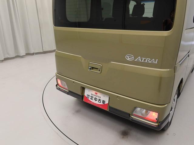 アトレーＲＳ電動パーキングブレーキ　ブレーキホールド　クルーズコントロール　両側電動スライドドア　ＵＳＢポート　スマートキー（愛知県）の中古車
