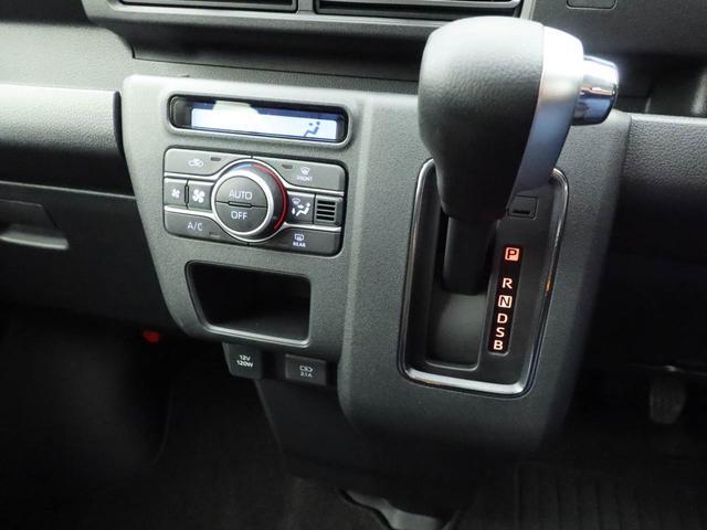 アトレーＲＳキーレス　スマートアシスト　ＡＢＳ　ＣＶＴ　ＬＥＤヘッドライト　オーディオレス　プッシュスタート　アイドリングストップ　両側スライドドア　エアバック　パワステ　バックカメラ（愛知県）の中古車