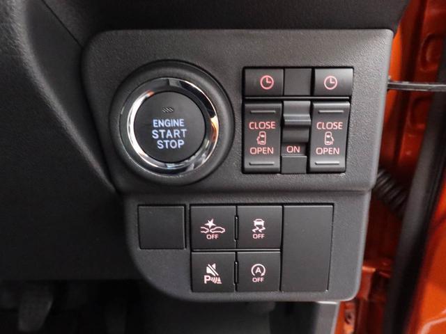 アトレーＲＳキーレス　スマートアシスト　ＡＢＳ　ＣＶＴ　ＬＥＤヘッドライト　オーディオレス　プッシュスタート　アイドリングストップ　両側スライドドア　エアバック　パワステ　バックカメラ（愛知県）の中古車