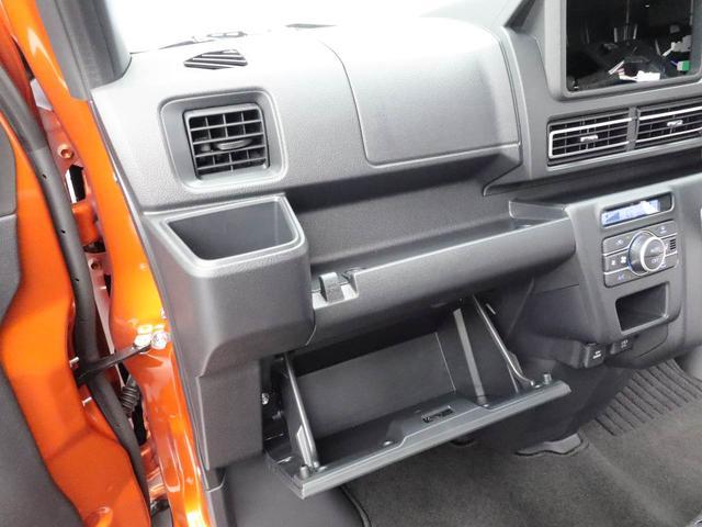 アトレーＲＳキーレス　スマートアシスト　ＡＢＳ　ＣＶＴ　ＬＥＤヘッドライト　オーディオレス　プッシュスタート　アイドリングストップ　両側スライドドア　エアバック　パワステ　バックカメラ（愛知県）の中古車