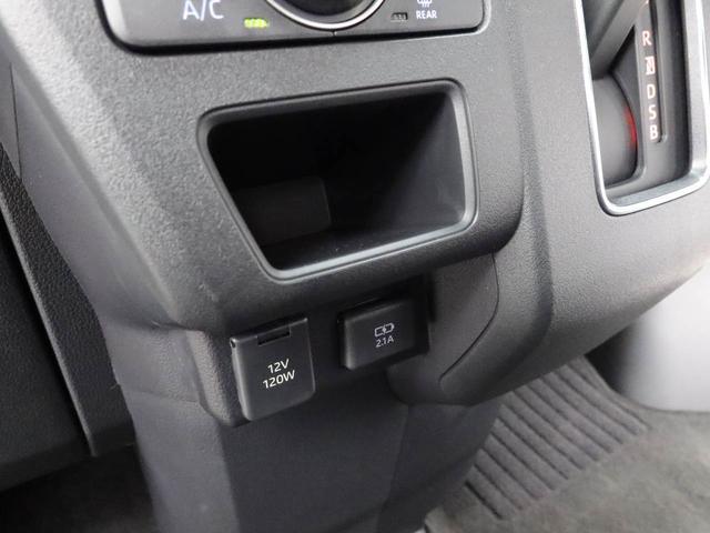 アトレーＲＳキーレス　スマートアシスト　ＡＢＳ　ＣＶＴ　ＬＥＤヘッドライト　オーディオレス　プッシュスタート　アイドリングストップ　両側スライドドア　エアバック　パワステ　バックカメラ（愛知県）の中古車