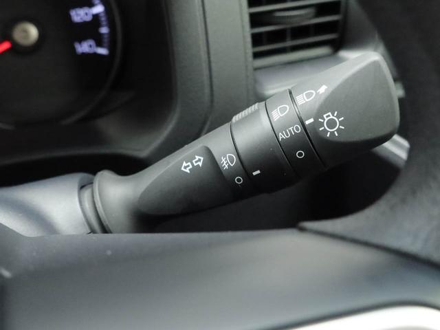アトレーＲＳキーレス　スマートアシスト　ＡＢＳ　ＣＶＴ　ＬＥＤヘッドライト　オーディオレス　プッシュスタート　アイドリングストップ　両側スライドドア　エアバック　パワステ　バックカメラ（愛知県）の中古車