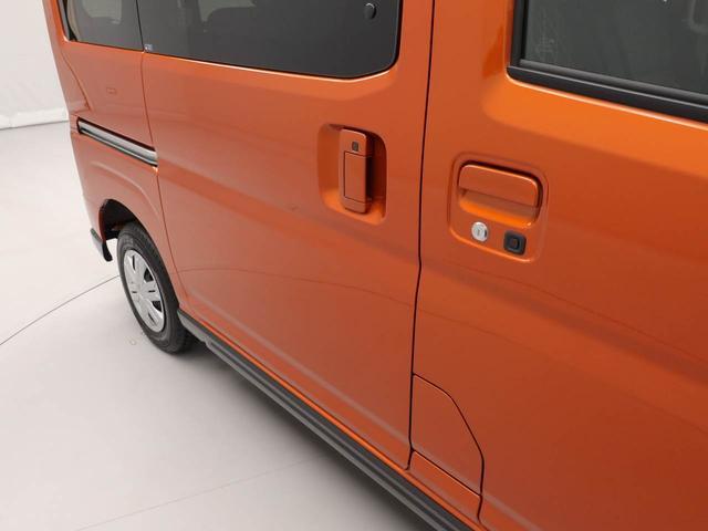 アトレーＲＳキーレス　スマートアシスト　ＡＢＳ　ＣＶＴ　ＬＥＤヘッドライト　オーディオレス　プッシュスタート　アイドリングストップ　両側スライドドア　エアバック　パワステ　バックカメラ（愛知県）の中古車