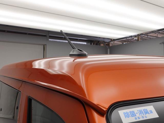 アトレーＲＳキーレス　スマートアシスト　ＡＢＳ　ＣＶＴ　ＬＥＤヘッドライト　オーディオレス　プッシュスタート　アイドリングストップ　両側スライドドア　エアバック　パワステ　バックカメラ（愛知県）の中古車