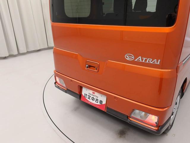 アトレーＲＳキーレス　スマートアシスト　ＡＢＳ　ＣＶＴ　ＬＥＤヘッドライト　オーディオレス　プッシュスタート　アイドリングストップ　両側スライドドア　エアバック　パワステ　バックカメラ（愛知県）の中古車