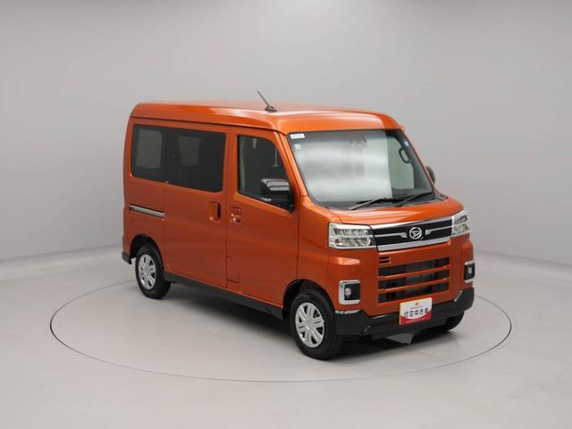 アトレーＲＳキーレス　スマートアシスト　ＡＢＳ　ＣＶＴ　ＬＥＤヘッドライト　オーディオレス　プッシュスタート　アイドリングストップ　両側スライドドア　エアバック　パワステ　バックカメラ（愛知県）の中古車