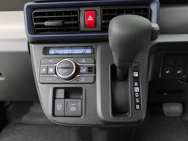 タントＸリミテッド（愛知県）の中古車