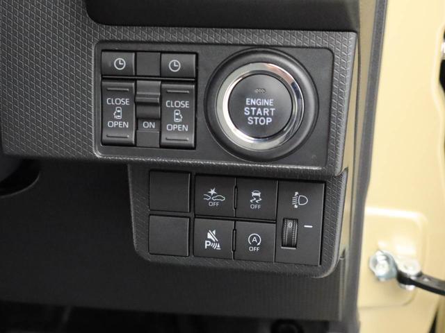 タントＸリミテッド（愛知県）の中古車