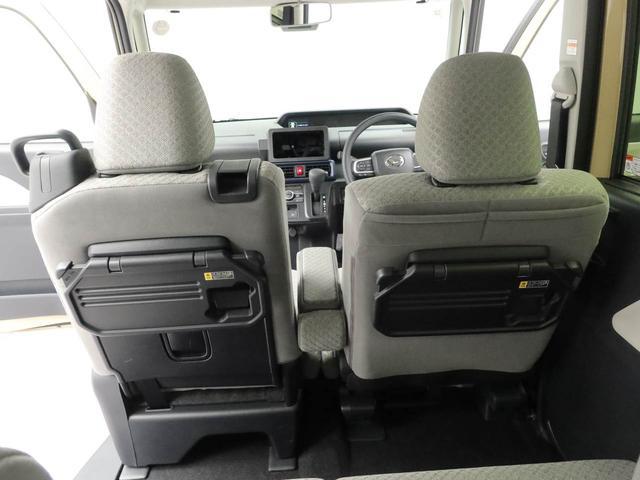 タントＸリミテッド（愛知県）の中古車