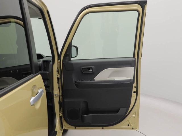 タントＸリミテッド（愛知県）の中古車