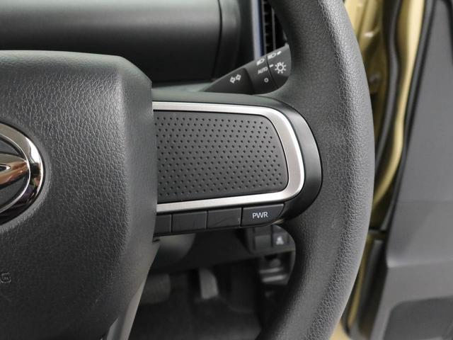 タントＸリミテッド（愛知県）の中古車