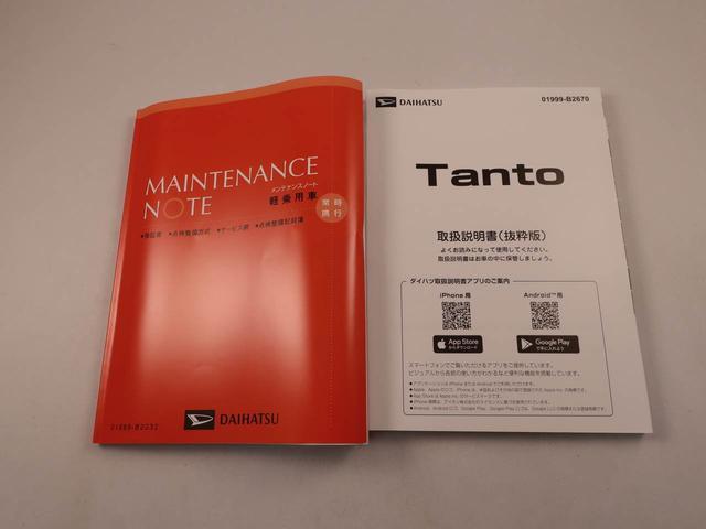 タントＸリミテッド両側電動スライドドア　電動パーキングブレーキ　ブレーキホールド　シートヒーター　ＵＳＢポート　スマートキー（愛知県）の中古車