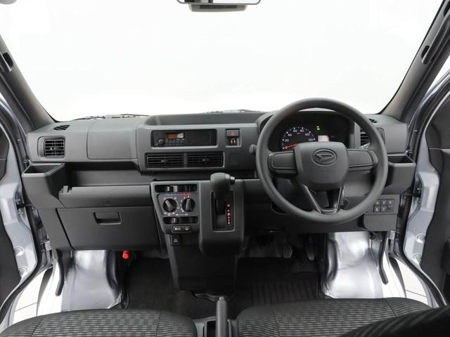ハイゼットカーゴＤＸスライドドア　スマートアシスト　キーレスエントリー（愛知県）の中古車
