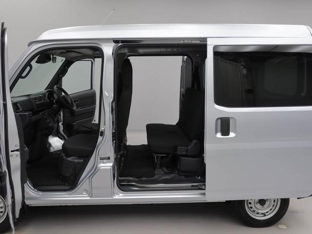 ハイゼットカーゴＤＸスライドドア　スマートアシスト　キーレスエントリー（愛知県）の中古車
