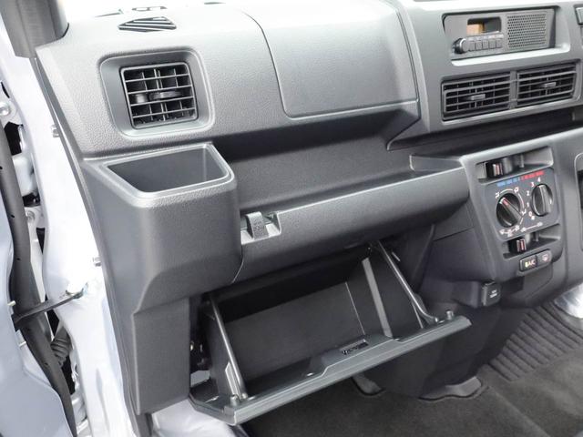 ハイゼットカーゴＤＸスライドドア　スマートアシスト　キーレスエントリー（愛知県）の中古車