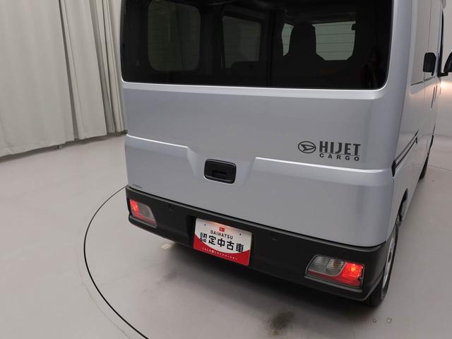 ハイゼットカーゴＤＸスライドドア　スマートアシスト　キーレスエントリー（愛知県）の中古車