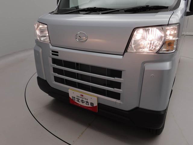 ハイゼットカーゴＤＸスライドドア　スマートアシスト　キーレスエントリー（愛知県）の中古車