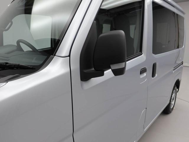 ハイゼットカーゴＤＸスライドドア　スマートアシスト　キーレスエントリー（愛知県）の中古車