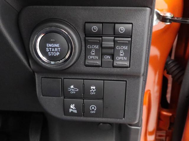 アトレーＲＳ　ターボエンジン　スマートキーレス電動スライドドア　プッシュスタートシステム　安全ボディ　スマートキーレス　衝突回避支援ブレーキシステム　誤発信抑制装置（愛知県）の中古車