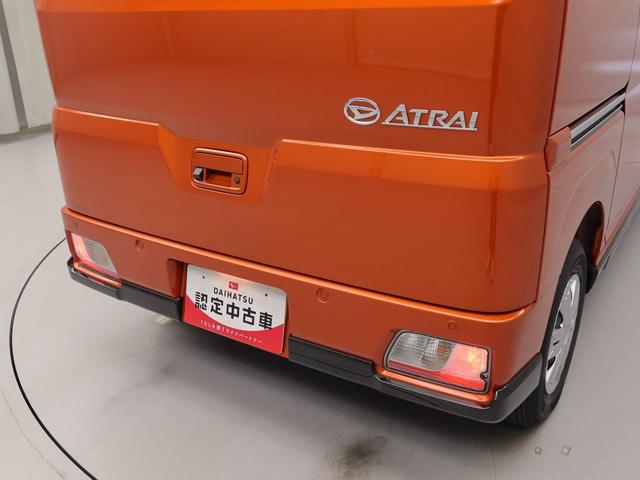 アトレーＲＳ　ターボエンジン　スマートキーレス電動スライドドア　プッシュスタートシステム　安全ボディ　スマートキーレス　衝突回避支援ブレーキシステム　誤発信抑制装置（愛知県）の中古車
