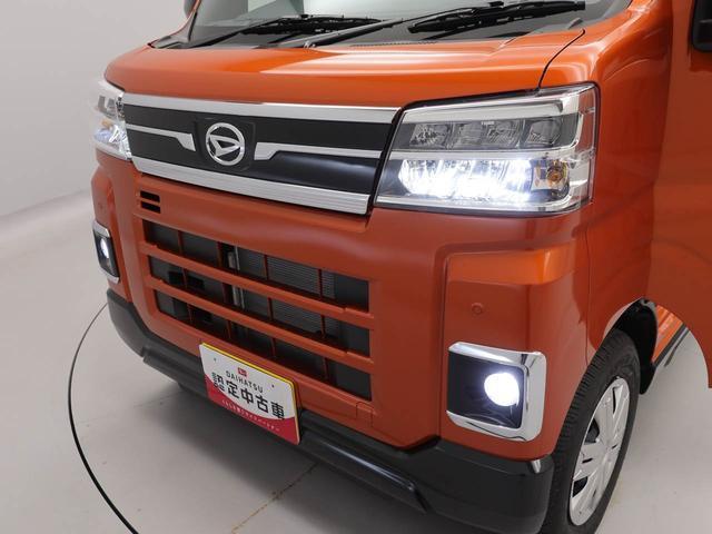 アトレーＲＳ　ターボエンジン　スマートキーレス電動スライドドア　プッシュスタートシステム　安全ボディ　スマートキーレス　衝突回避支援ブレーキシステム　誤発信抑制装置（愛知県）の中古車