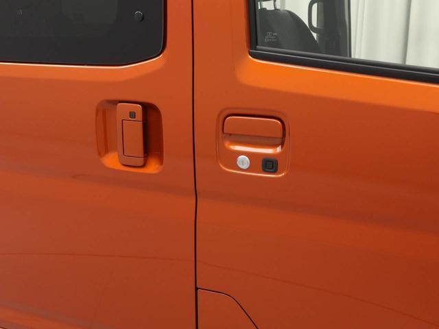 アトレーＲＳ　ターボエンジン　スマートキーレス電動スライドドア　プッシュスタートシステム　安全ボディ　スマートキーレス　衝突回避支援ブレーキシステム　誤発信抑制装置（愛知県）の中古車