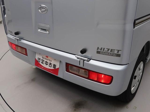 ハイゼットカーゴデッキバンＧ両側スライドドア　ＥＴＣ　メモリナビ　ＴＶ（愛知県）の中古車