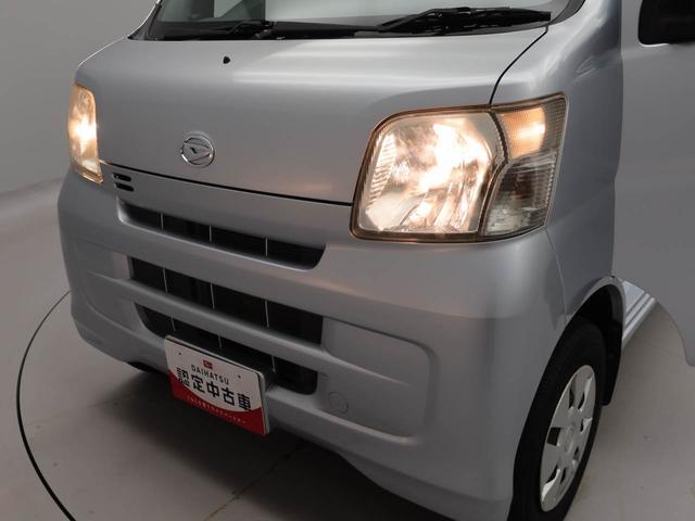 ハイゼットカーゴデッキバンＧ両側スライドドア　ＥＴＣ　メモリナビ　ＴＶ（愛知県）の中古車
