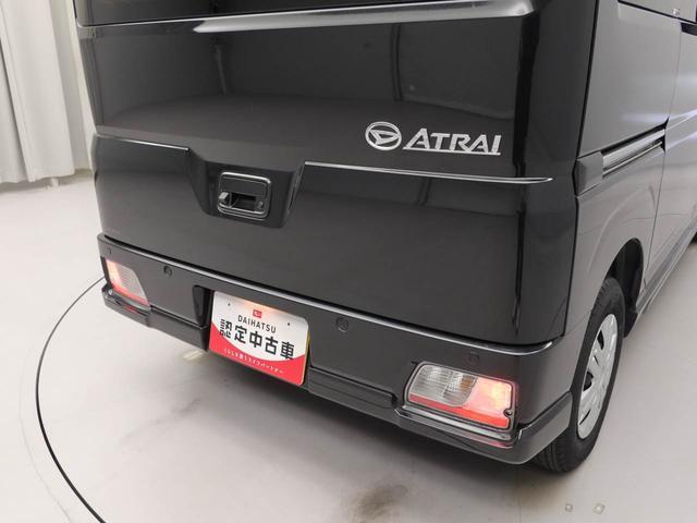 アトレーＲＳ両側電動スライドドア　クルーズコントロール　ドライブレコーダー　メモリナビ　バックカメラ　ＵＳＢポート　ターボ車　スマートキー（愛知県）の中古車