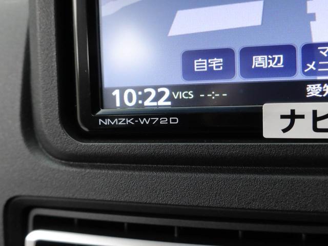 アトレーＲＳ両側電動スライドドア　クルーズコントロール　ドライブレコーダー　メモリナビ　バックカメラ　ＵＳＢポート　ターボ車　スマートキー（愛知県）の中古車