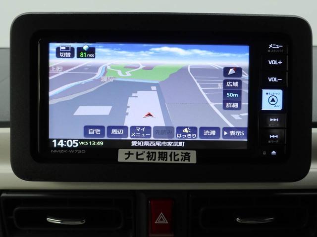 ムーヴキャンバスストライプスGメモリーナビ バックカメラ ドライブレコーダー ETC(愛知県)の中古車