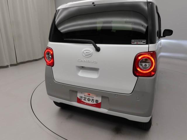 ムーヴキャンバスストライプスGメモリーナビ バックカメラ ドライブレコーダー ETC(愛知県)の中古車