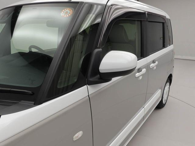 ムーヴキャンバスストライプスGメモリーナビ バックカメラ ドライブレコーダー ETC(愛知県)の中古車