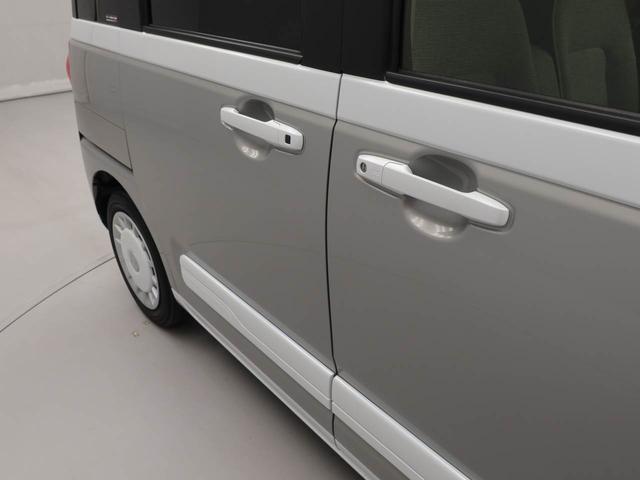 ムーヴキャンバスストライプスGメモリーナビ バックカメラ ドライブレコーダー ETC(愛知県)の中古車