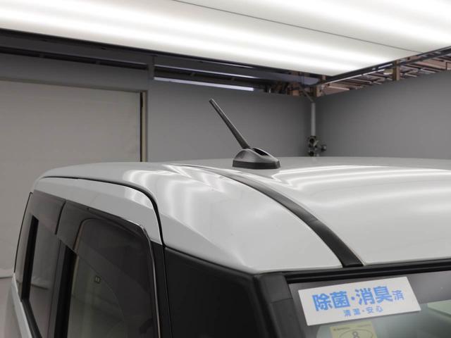 ムーヴキャンバスストライプスGメモリーナビ バックカメラ ドライブレコーダー ETC(愛知県)の中古車