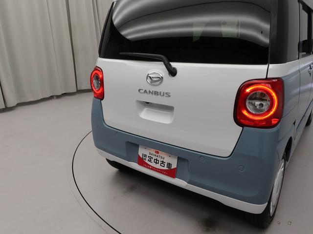 ムーヴキャンバスストライプスG10インチナビ・全周囲カメラ・ドライブレコーダー・ETC車載器・両側パワースライドドア・電動パーキングブレーキ&オートブレーキホールド機能・運転席&助手席シートヒーター・LEDヘッドランプ(愛知県)の中古車