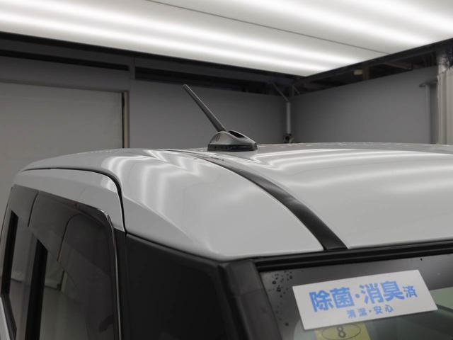 ムーヴキャンバスストライプスG10インチナビ・全周囲カメラ・ドライブレコーダー・ETC車載器・両側パワースライドドア・電動パーキングブレーキ&オートブレーキホールド機能・運転席&助手席シートヒーター・LEDヘッドランプ(愛知県)の中古車